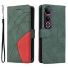 For vivo V50 Lite 5G Global Dual-color Splicing Flip Leather Phone Case(Green) - 2