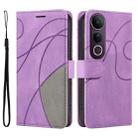 For vivo V50 Lite 5G Global Dual-color Splicing Flip Leather Phone Case(Purple) - 2