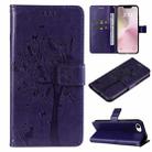 For iPhone SE 2024 Tree & Cat Embossed Pattern Flip Leather Phone Case(Purple) - 1