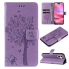 For iPhone 16 Tree & Cat Embossed Pattern Flip Leather Phone Case(Light Purple) - 1