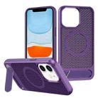 For iPhone 11 Honeycomb Cooling MagSafe Phone Case with Invisible Holder(Purple) - 1