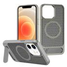 For iPhone 12 / 12 Pro Honeycomb Cooling MagSafe Phone Case with Invisible Holder(Grey) - 1