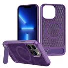 For iPhone 13 Pro Honeycomb Cooling MagSafe Phone Case with Invisible Holder(Purple) - 1