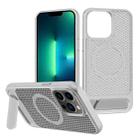 For iPhone 13 Pro Max Honeycomb Cooling MagSafe Phone Case with Invisible Holder(Silver) - 1