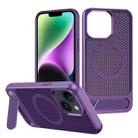 For iPhone 14 Honeycomb Cooling MagSafe Phone Case with Invisible Holder(Purple) - 1