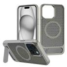 For iPhone 14 Plus / 15 Plus Honeycomb Cooling MagSafe Phone Case with Invisible Holder(Grey) - 1