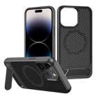 For iPhone 14 Pro Honeycomb Cooling MagSafe Phone Case with Invisible Holder(Black) - 1