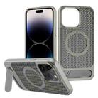 For iPhone 14 Pro Honeycomb Cooling MagSafe Phone Case with Invisible Holder(Grey) - 1