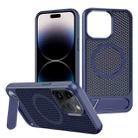 For iPhone 14 Pro Honeycomb Cooling MagSafe Phone Case with Invisible Holder(Blue) - 1