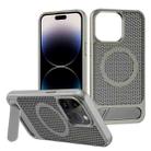 For iPhone 14 Pro Max Honeycomb Cooling MagSafe Phone Case with Invisible Holder(Grey) - 1