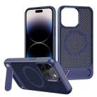 For iPhone 14 Pro Max Honeycomb Cooling MagSafe Phone Case with Invisible Holder(Blue) - 1