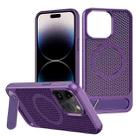 For iPhone 14 Pro Max Honeycomb Cooling MagSafe Phone Case with Invisible Holder(Purple) - 1