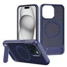 For iPhone 15 Honeycomb Cooling MagSafe Phone Case with Invisible Holder(Blue) - 1