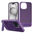 For iPhone 15 Honeycomb Cooling MagSafe Phone Case with Invisible Holder(Purple) - 1