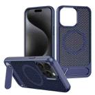 For iPhone 15 Pro Honeycomb Cooling MagSafe Phone Case with Invisible Holder(Blue) - 1