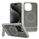 For iPhone 15 Pro Max Honeycomb Cooling MagSafe Phone Case with Invisible Holder(Grey) - 1