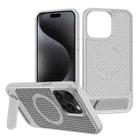 For iPhone 15 Pro Max Honeycomb Cooling MagSafe Phone Case with Invisible Holder(Silver) - 1