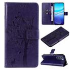 For vivo V40 SE 5G / Y100 IDN Tree & Cat Embossed Pattern Flip Leather Phone Case(Purple) - 1
