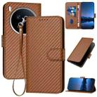 For vivo X200 Ultra YX0070 Carbon Fiber Buckle Leather Phone Case with Lanyard(Coffee) - 1