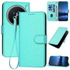 For vivo X200 Pro YX0070 Carbon Fiber Buckle Leather Phone Case with Lanyard(Light Blue) - 1