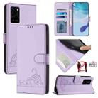 For OPPO A16 / A16S / A55S 5G Cat Rat Embossed Pattern RFID Leather Phone Case with Lanyard(Purple) - 1