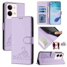 For OPPO Reno9 5G / Reno9 Pro 5G Cat Rat Embossed Pattern RFID Leather Phone Case with Lanyard(Purple) - 1