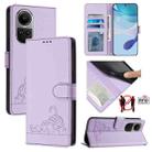 For OPPO Reno10 Pro Global Cat Rat Embossed Pattern RFID Leather Phone Case with Lanyard(Purple) - 1