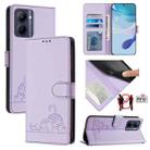 For Realme C33 2023 Global Cat Rat Embossed Pattern RFID Leather Phone Case with Lanyard(Purple) - 1