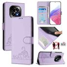 For Realme C63 5G Global Cat Rat Embossed Pattern RFID Leather Phone Case with Lanyard(Purple) - 1