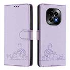 For Realme C63 5G Global Cat Rat Embossed Pattern RFID Leather Phone Case with Lanyard(Purple) - 2