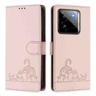 For Realme GT 7 Pro 5G Cat Rat Embossed Pattern RFID Leather Phone Case with Lanyard(Pink) - 2