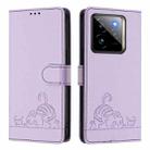 For Realme GT 7 Pro 5G Cat Rat Embossed Pattern RFID Leather Phone Case with Lanyard(Purple) - 2