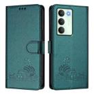 For Realme V70 / 14x Global / C75 5G Cat Rat Embossed Pattern RFID Leather Phone Case with Lanyard(Peacock Green) - 2