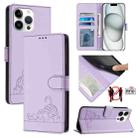 For iPhone 15 Pro Max Cat Rat Embossed Pattern RFID Leather Phone Case with Lanyard(Purple) - 1