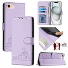 For iPhone SE 2022/SE 2020/6/7/8 Cat Rat Embossed Pattern RFID Leather Phone Case with Lanyard(Purple) - 1