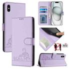 For iPhone XS Max Cat Rat Embossed Pattern RFID Leather Phone Case with Lanyard(Purple) - 1