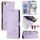 For iPhone SE 2024 Cat Rat Embossed Pattern RFID Leather Phone Case with Lanyard(Purple) - 1