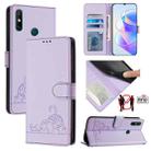 For Huawei P smart 2021 4G Cat Rat Embossed Pattern RFID Leather Phone Case with Lanyard(Purple) - 1