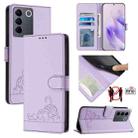 For vivo V27 Pro 5G Global Cat Rat Embossed Pattern RFID Leather Phone Case with Lanyard(Purple) - 1