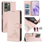 For vivo V30 Lite 5G Global Cat Rat Embossed Pattern RFID Leather Phone Case with Lanyard(Pink) - 1