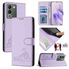 For vivo V30 Lite 5G Global Cat Rat Embossed Pattern RFID Leather Phone Case with Lanyard(Purple) - 1