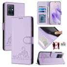 For vivo Y55 5G Global Cat Rat Embossed Pattern RFID Leather Phone Case with Lanyard(Purple) - 1