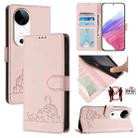 For vivo S19 Cat Rat Embossed Pattern RFID Leather Phone Case with Lanyard(Pink) - 1