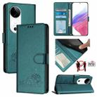 For vivo S19 Cat Rat Embossed Pattern RFID Leather Phone Case with Lanyard(Peacock Green) - 1