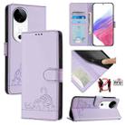 For vivo S19 Cat Rat Embossed Pattern RFID Leather Phone Case with Lanyard(Purple) - 1