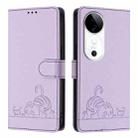 For vivo S19 Cat Rat Embossed Pattern RFID Leather Phone Case with Lanyard(Purple) - 2