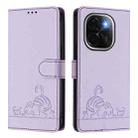 For vivo iQOO Z9s Pro 5G India Cat Rat Embossed Pattern RFID Leather Phone Case with Lanyard(Purple) - 2