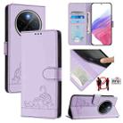 For vivo Y300 Pro Cat Rat Embossed Pattern RFID Leather Phone Case with Lanyard(Purple) - 1