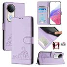 For vivo S20 5G Cat Rat Embossed Pattern RFID Leather Phone Case with Lanyard(Purple) - 1