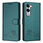 For vivo Y29S 5G / Y04 4G Global Cat Rat Embossed Pattern RFID Leather Phone Case with Lanyard(Peacock Green) - 2